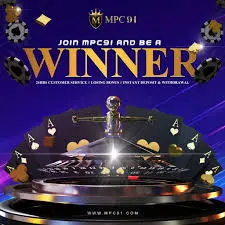 mpc91 online